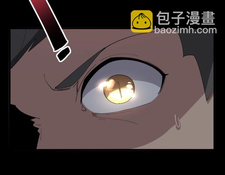 第100话 阴阳相克(1/4)-第101话