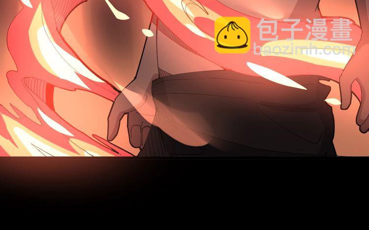 第100话 阴阳相克(1/4)-第101话
