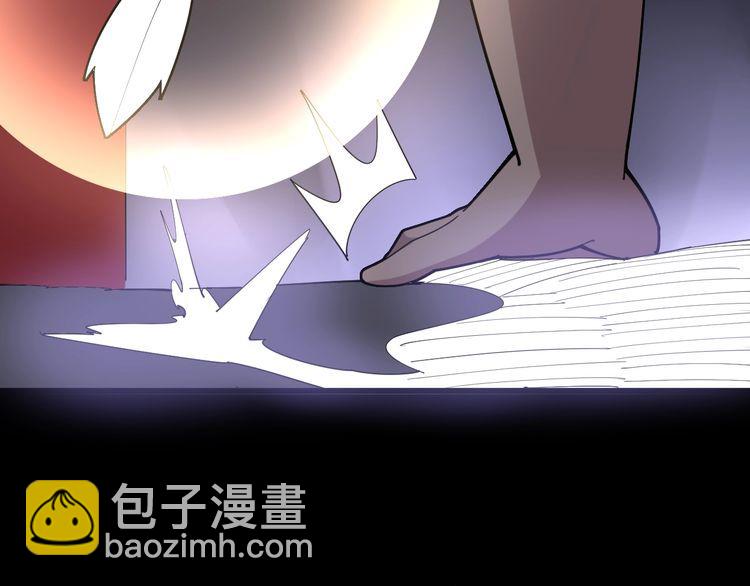 第100话 阴阳相克(1/4)-第101话