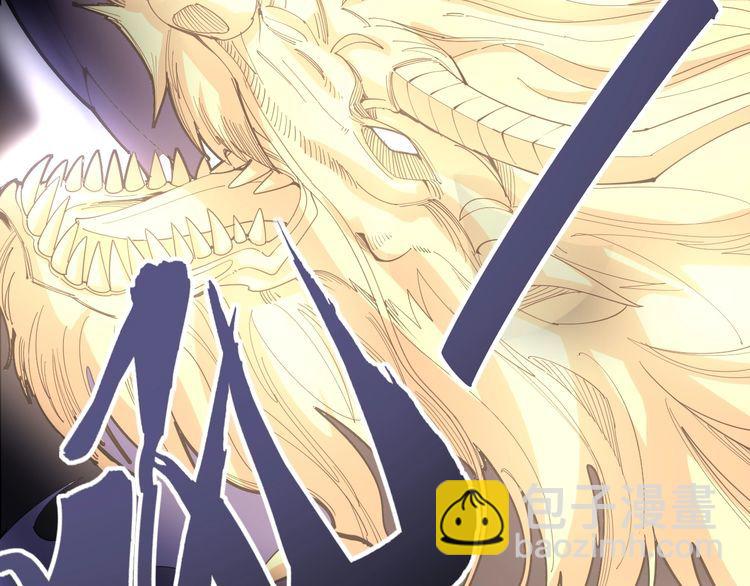 第100话 阴阳相克(1/4)-第101话