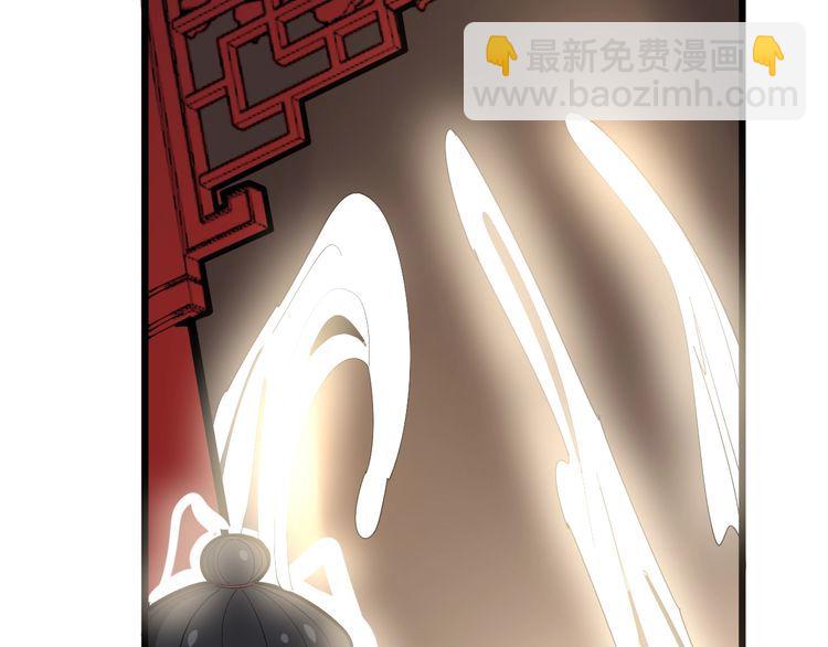 第100话 阴阳相克(1/4)-第101话