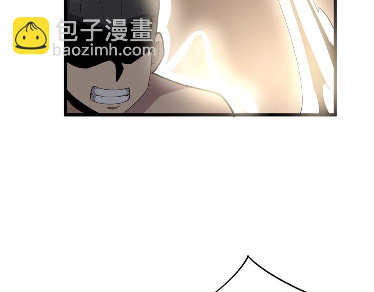 第100话 阴阳相克(1/4)-第101话