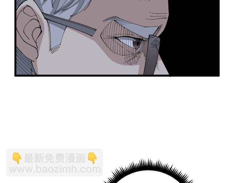 第102话 病去如抽丝(1/4)-第103话