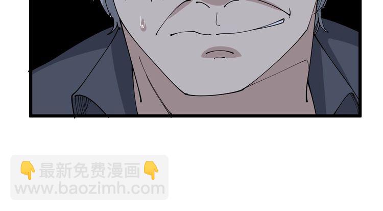 第102话 病去如抽丝(1/4)-第103话