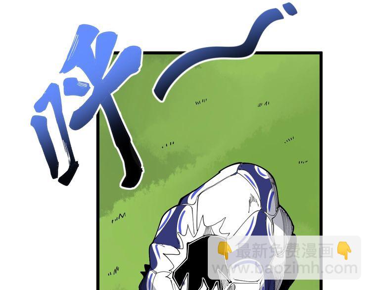 第104话 巫术足球(1/4)-第105话