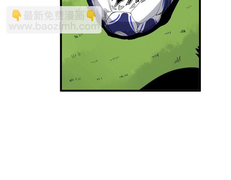 第104话 巫术足球(1/4)-第105话