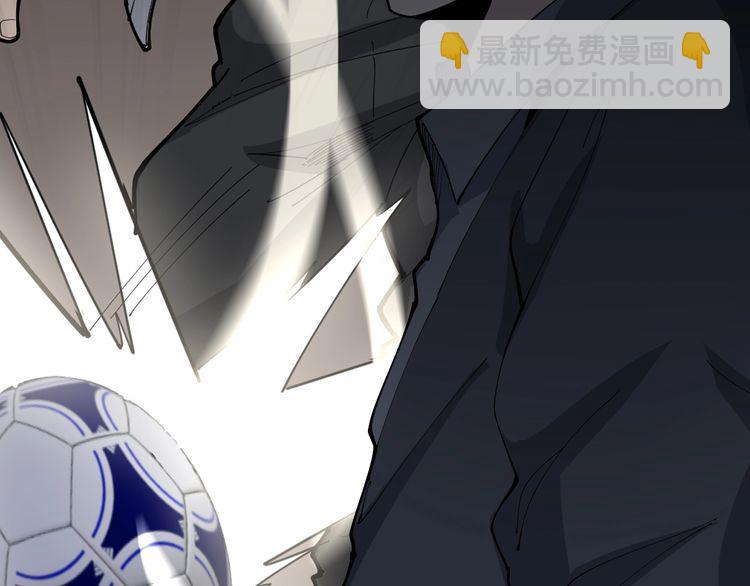 第104话 巫术足球(1/4)-第105话