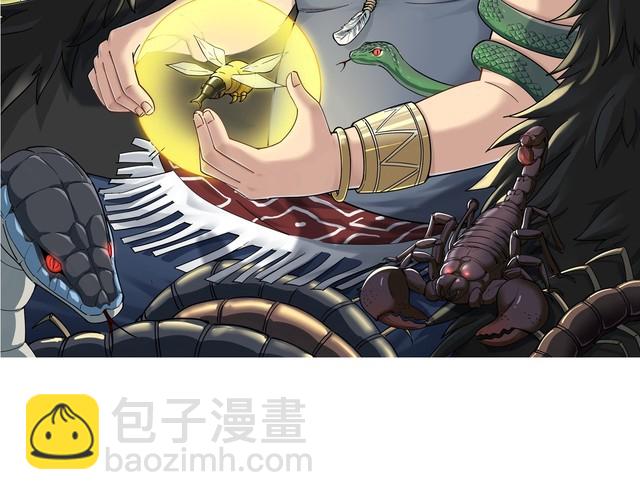 第104话 巫术足球(1/4)-第105话