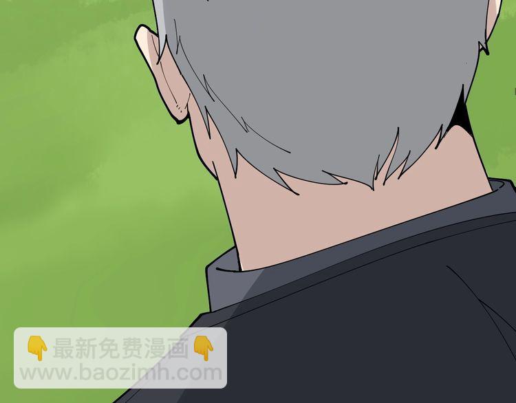 第104话 巫术足球(1/4)-第105话