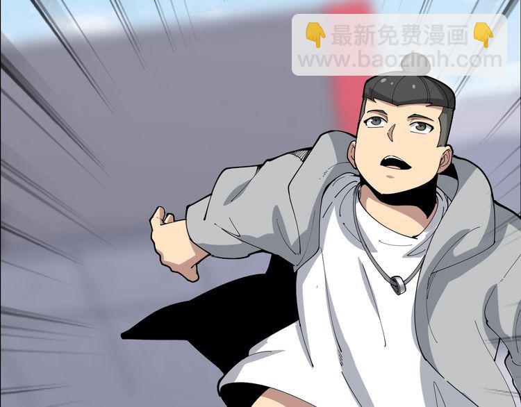 第104话 巫术足球(1/4)-第105话