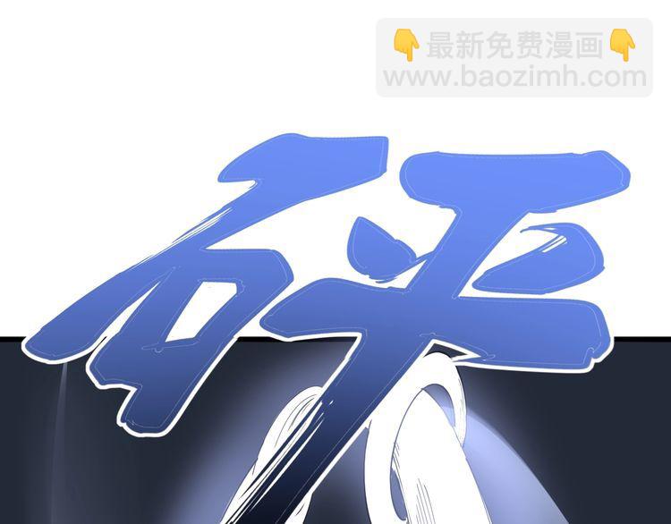 第104话 巫术足球(1/4)-第105话