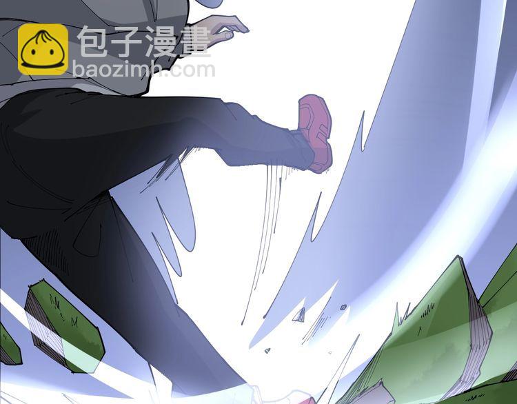 第104话 巫术足球(1/4)-第105话
