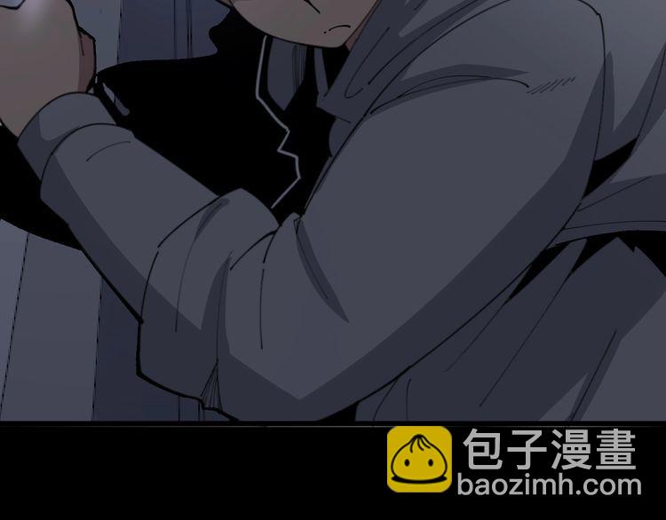 第106话 运动员的福音(1/4)-第107话