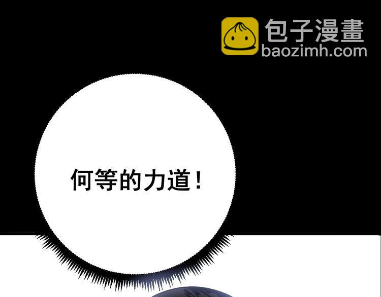 第106话 运动员的福音(1/4)-第107话