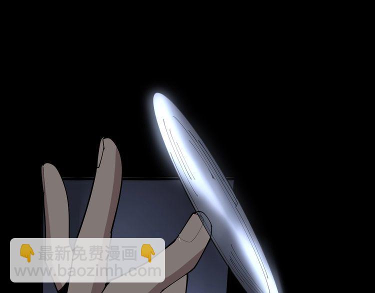 第106话 运动员的福音(1/4)-第107话