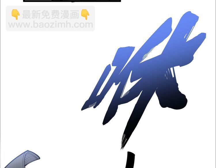 第106话 运动员的福音(1/4)-第107话