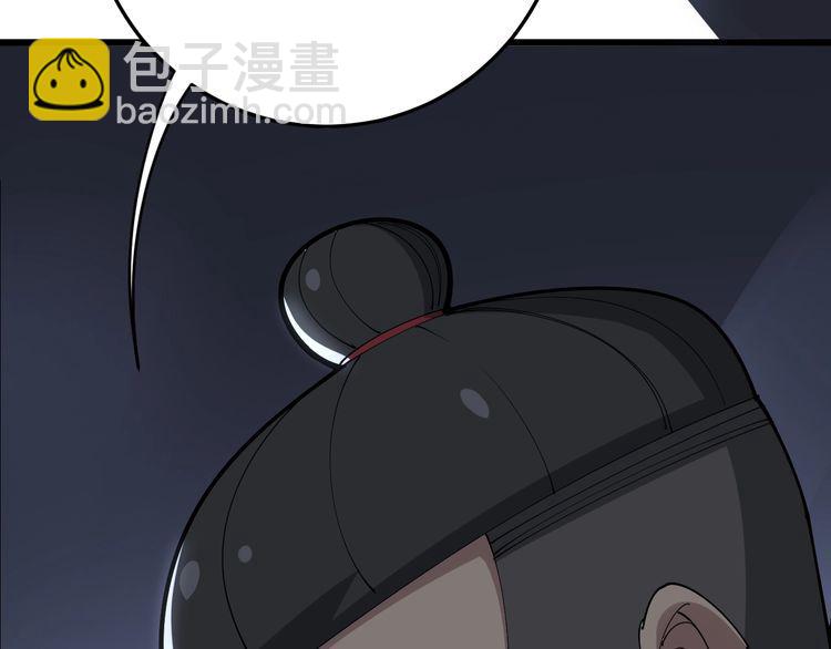 第106话 运动员的福音(1/4)-第107话