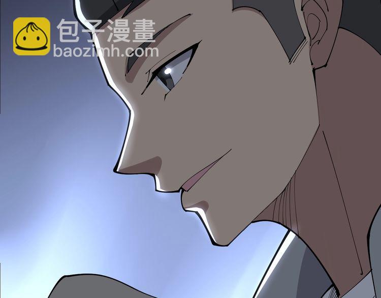 第106话 运动员的福音(1/4)-第107话