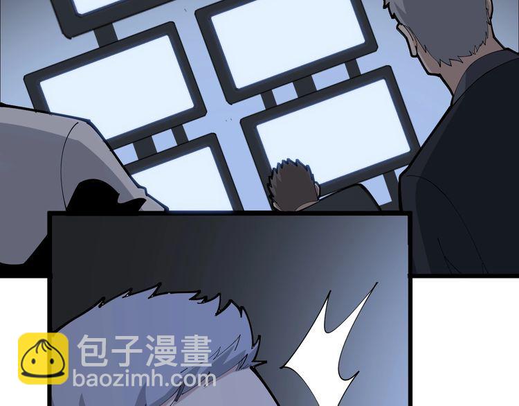 第106话 运动员的福音(1/4)-第107话
