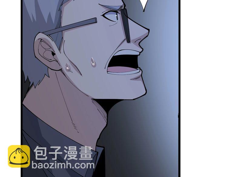 第106话 运动员的福音(1/4)-第107话