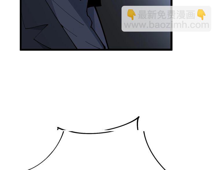 第106话 运动员的福音(1/4)-第107话