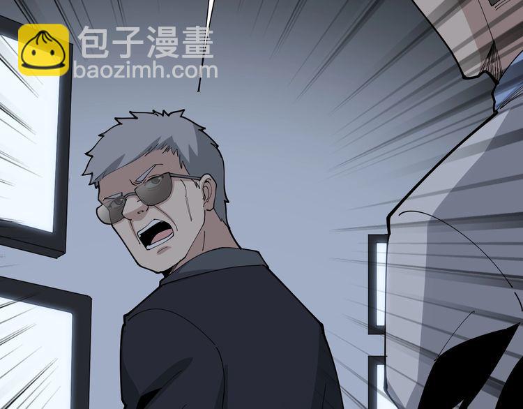 第106话 运动员的福音(1/4)-第107话
