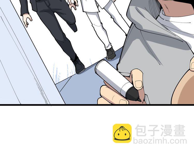 第106话 运动员的福音(1/4)-第107话