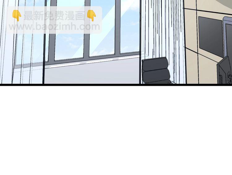 第106话 运动员的福音(1/4)-第107话