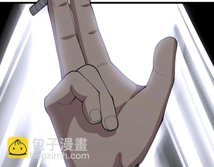 第106话 运动员的福音(1/4)-第107话