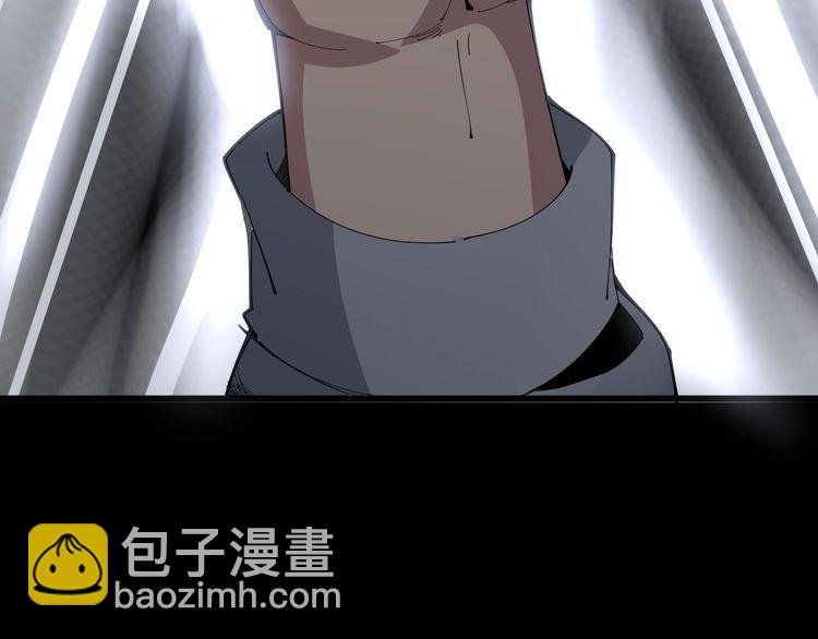 第106话 运动员的福音(1/4)-第107话