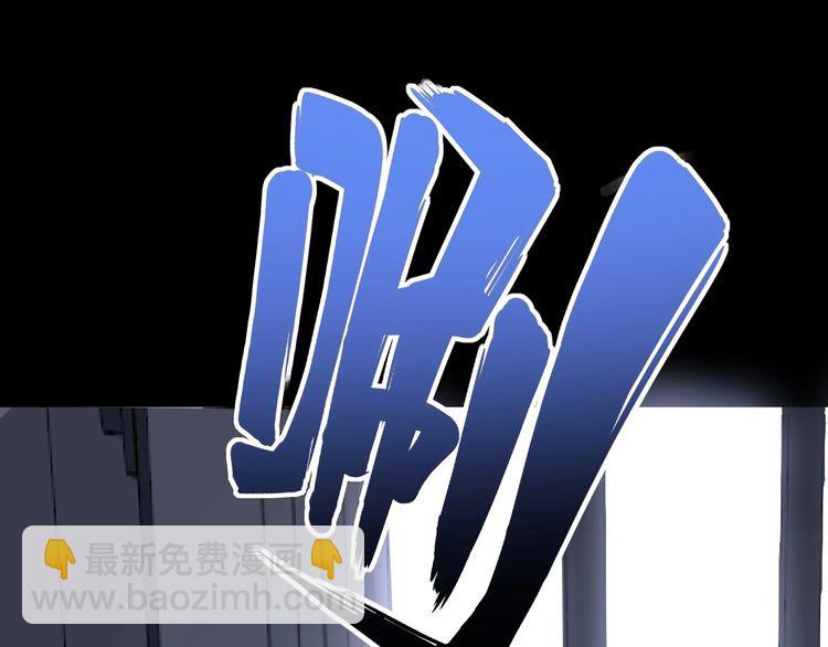 第106话 运动员的福音(1/4)-第107话