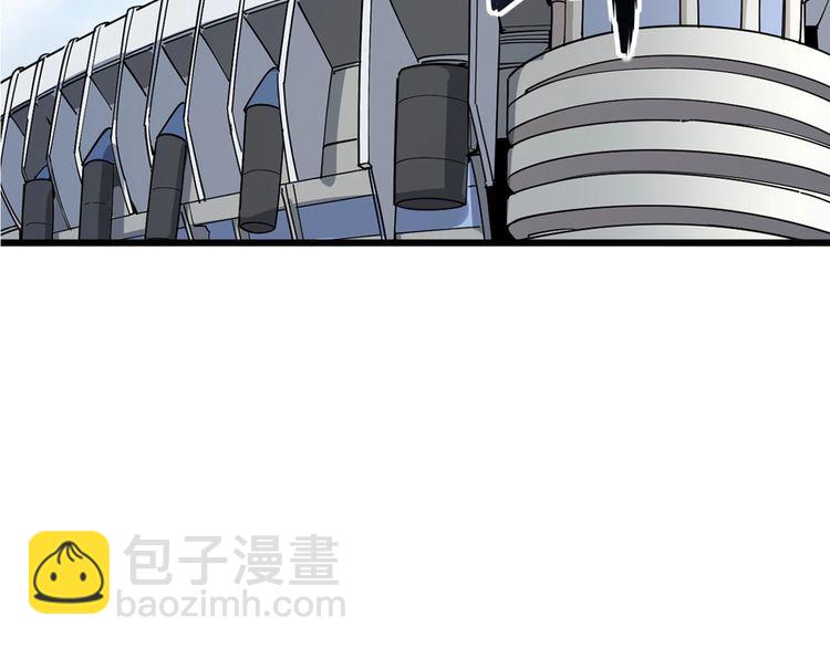 第108话 体力透支(1/4)-第109话