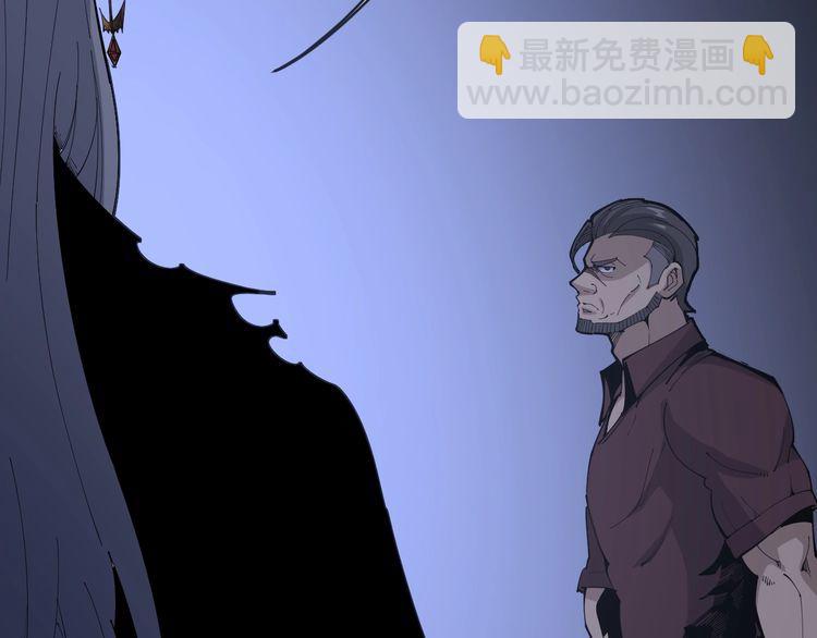 第110话 吸血鬼伯爵(1/4)-第111话