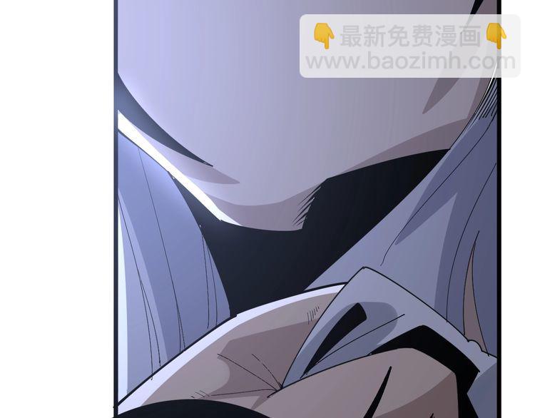 第110话 吸血鬼伯爵(1/4)-第111话