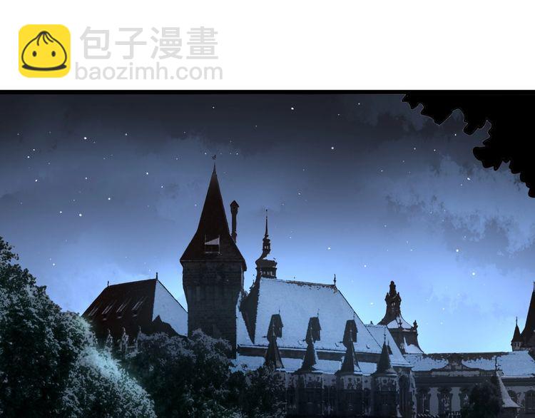 第110话 吸血鬼伯爵(1/4)-第111话
