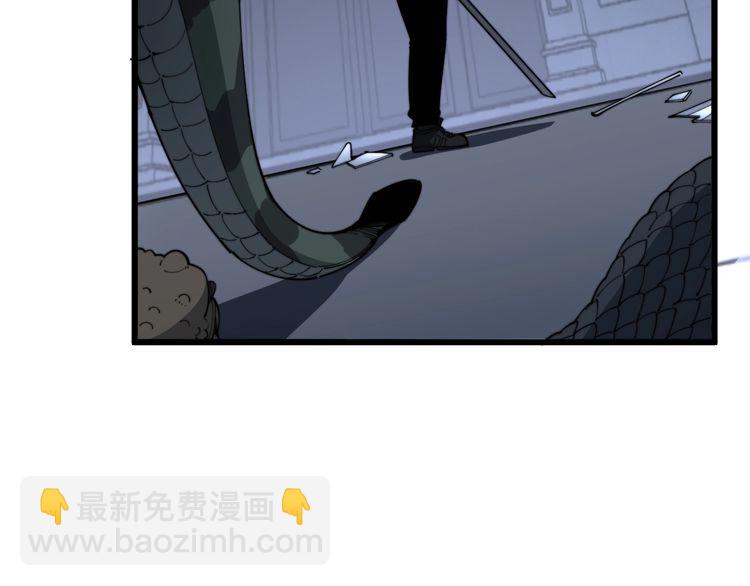 第114话 苗刀之下(1/4)-第115话