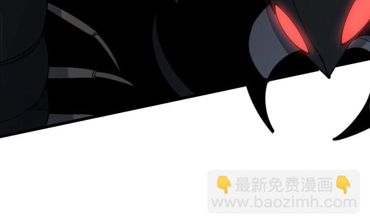 第114话 苗刀之下(1/4)-第115话