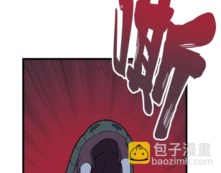 第114话 苗刀之下(1/4)-第115话