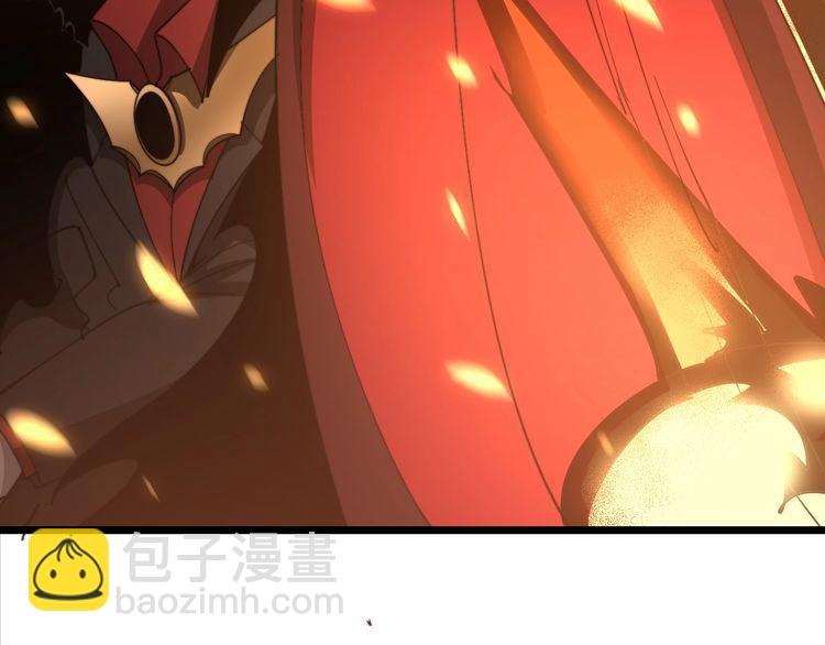 第116话 猪油燃烧弹(1/4)-第117话