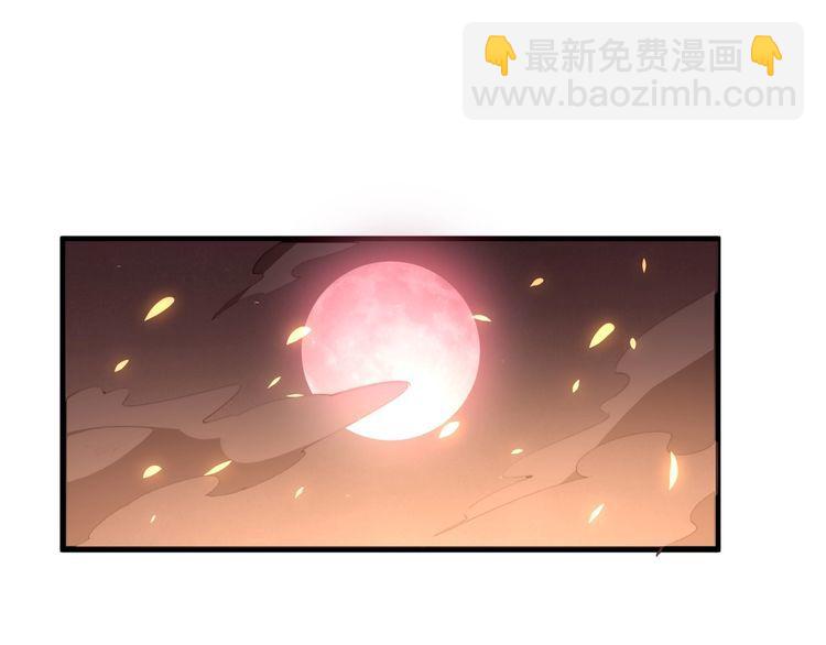 第116话 猪油燃烧弹(1/4)-第117话