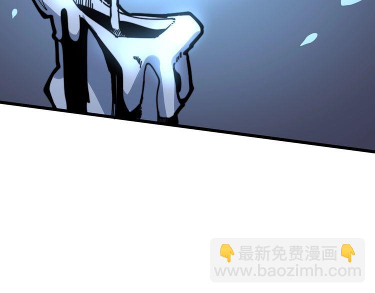 第118话 我是血族(1/4)-第119话