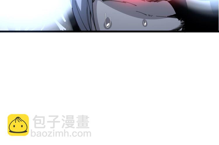 第118话 我是血族(1/4)-第119话