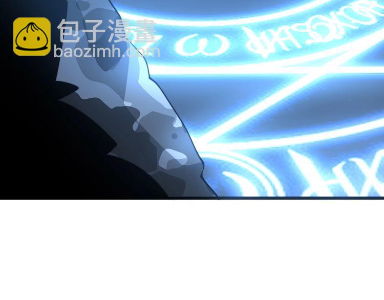 第118话 我是血族(1/4)-第119话