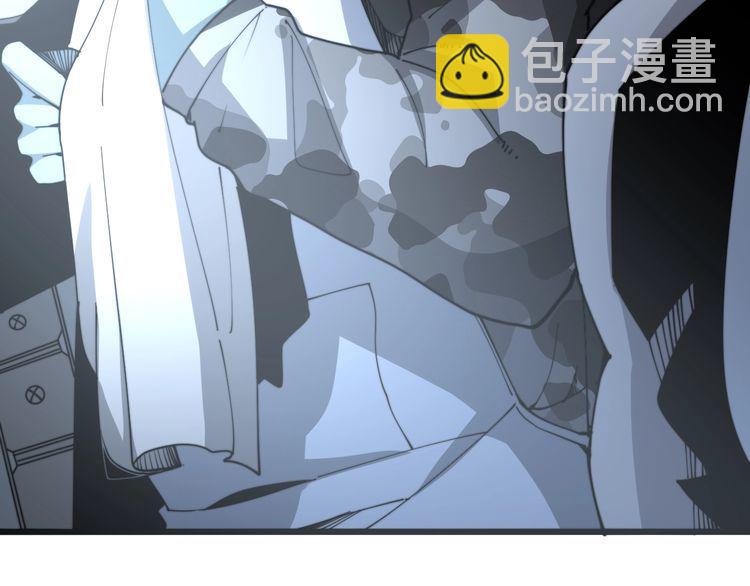 第118话 我是血族(1/4)-第119话