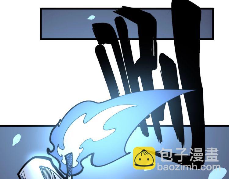 第118话 我是血族(1/4)-第119话