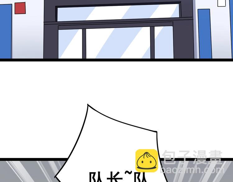 第12话：我是良民！(1/4)-第13话