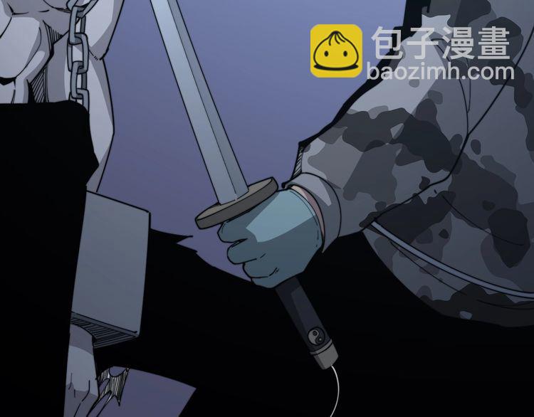 第120话 黑妖石(1/4)-第121话