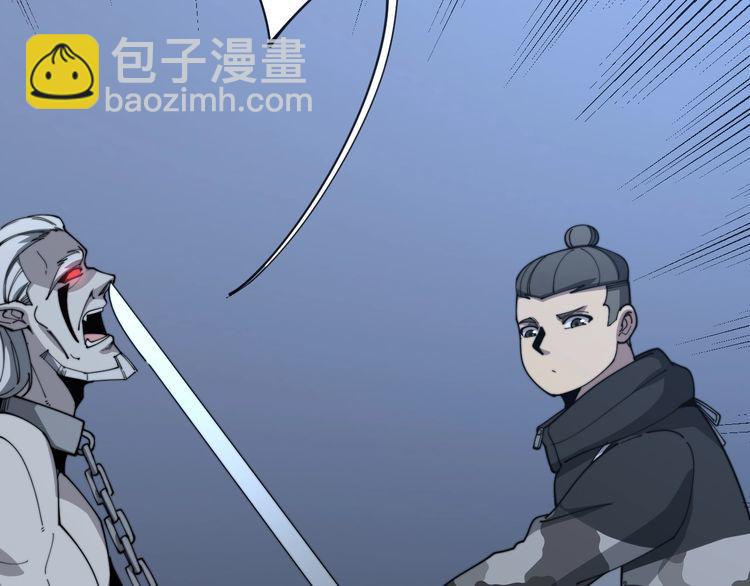 第120话 黑妖石(1/4)-第121话