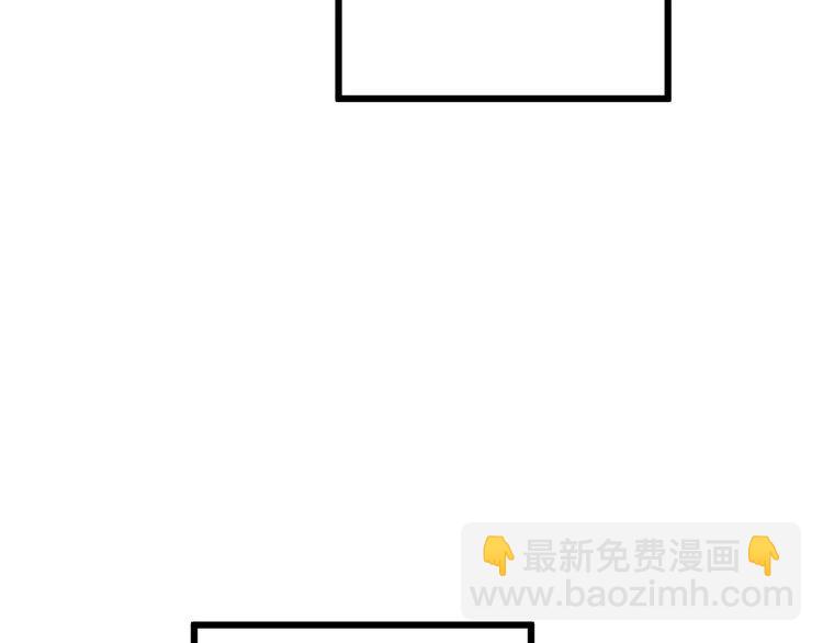 第120话 黑妖石(1/4)-第121话