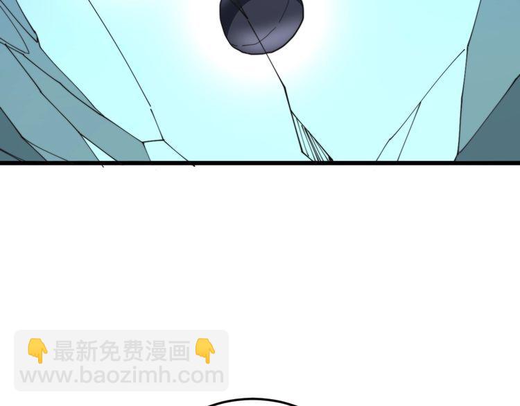 第120话 黑妖石(1/4)-第121话
